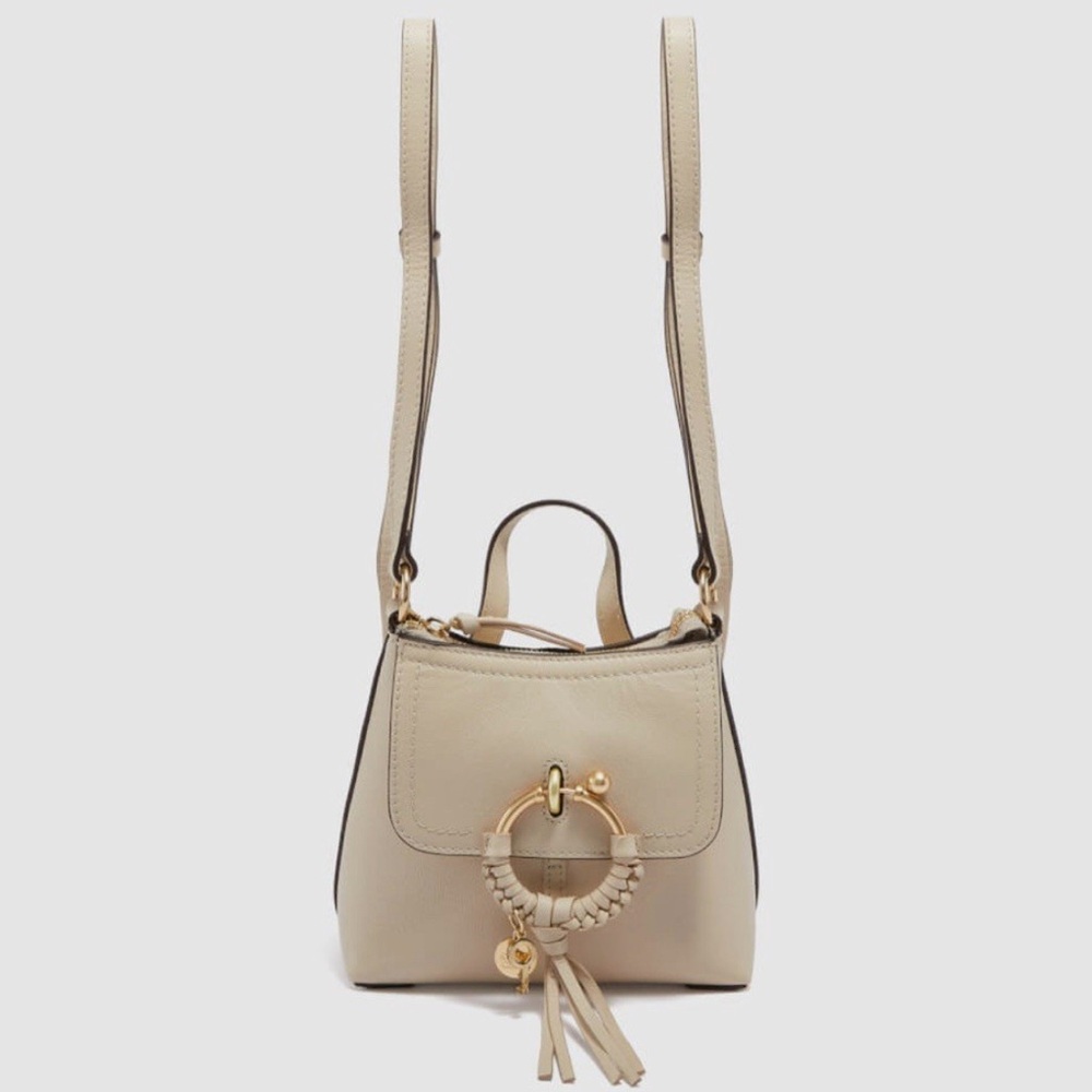 See By Chloe Beige Backpack